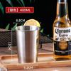 Taza de acero inoxidable 304 para bebidas, elegante taza para cerveza, bebidas frías, práctica y sencilla taza para café con boca, taza de agua, portátil, de una sola capa