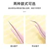 Pinzas de precisión de acero inoxidable Color de网红 rojo Pinzas para hand account rectas codo rosa morado azul Pinzas para hand account