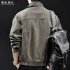 "Zhu Fan Washed" Chaqueta de trabajo retro americana desgastada, chaqueta de caza casual holgada de gran tamaño para hombre de otoño