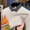 Suéter de Mezcla de Lana para Hombre con Forro de Felpa y Engrosamiento Nuevo Llegado Invierno 2026 Cuello Solapa Falso Dos Piezas Suéter Cálido de Manga Larga para Hombre