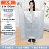 Bolsas para Empacar Mudanzas, Gran Capacidad, Engrosadas, Duraderas, Bolsas de Plástico Transparente Desechables para Almacenamiento de Colchas de Algodón y Ropa