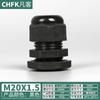 Conector de Nailon Impermeable Cable de Alambre Sello de Plástico Prensaestopas Pg/M Cabezal de Bloqueo Cabezal de Prensaestopas Fijo Métrico Hecho en Alemania