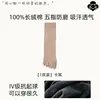 Calcetines de Cinco Dedos Calidad Superior 100% Algodón Puro Calcetines de Dedos Separados para Hombre, Absorbentes de Sudor, Resistentes a Olores, Calcetines de Media Pantorrilla, Transpirables Calcetines Largos de Vestir