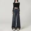 Jeans de Pierna Ancha con Puño Estampado de Leopardo para Mujer, Nuevo Estilo Otoño Jeans de Cintura Alta Holgados de Pierna Recta para Mujer A14148