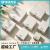 Caja de embalaje de papel reciclado estilo Ins para joyería, caja de joyería extraíble de papel especial texturizado, caja de papel dorado y de jade