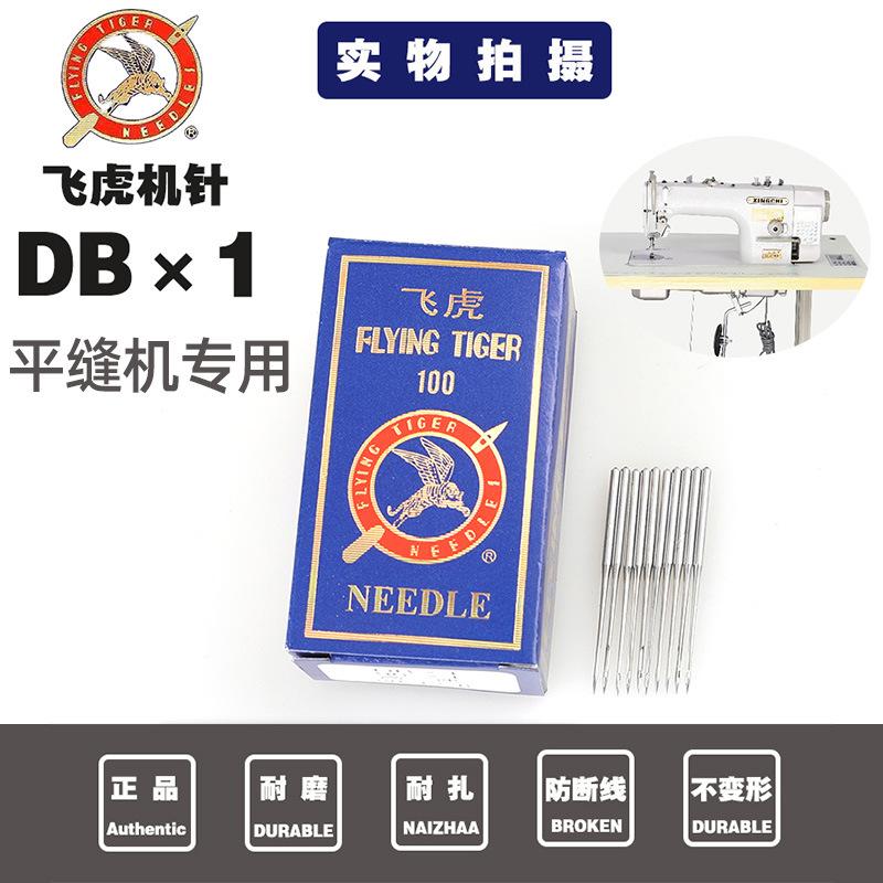 O1CN01eAKK1k2BEeqkMJbJi_!!2212