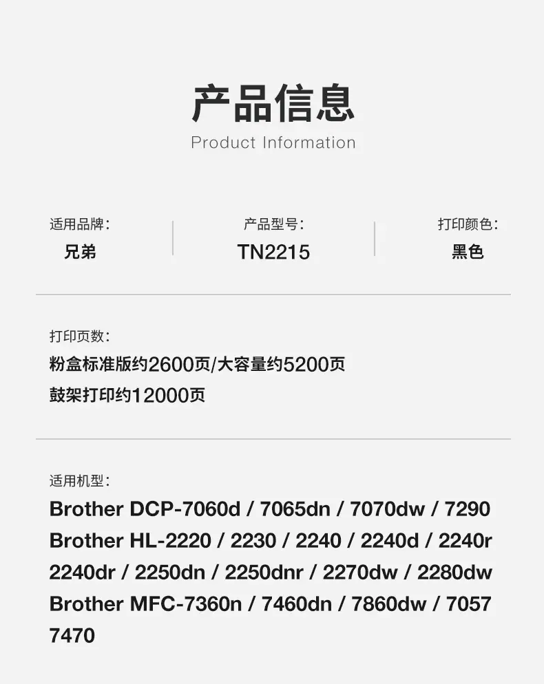 全页_03.jpg