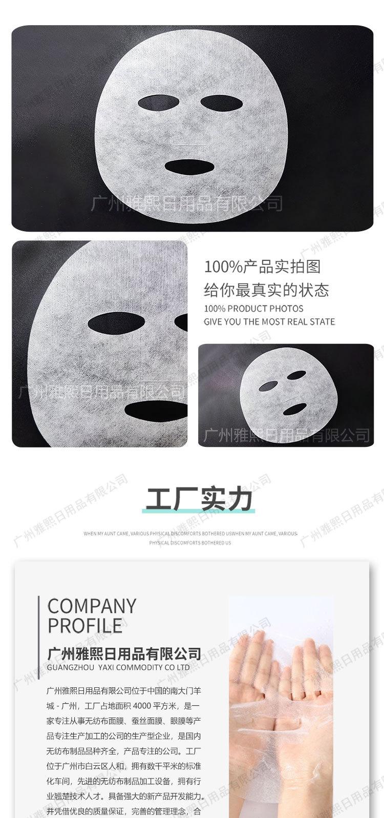 详情_08.jpg