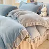 Juego de Ropa de Cama de Lujo de Terciopelo de Leche de Cuatro Piezas Invierno Espesado Felpa Funda Nórdica Terciopelo de Coral Sábana de Cama 2026 Nueva Ropa de Cama