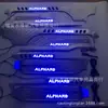 Volante a la derecha Erfa Alphard Wilfa Vellfire serie 30 barra de umbral pedal de bienvenida placa protectora trasera