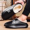 Zapatillas de hombre con relleno de algodón, nuevas y transfronterizas, con tacón, forro polar, para el invierno, cómodas y cálidas, de lana.