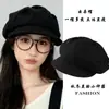 Novo Chapéu Nuvem 2025 para Mulheres, Outono e Inverno, Boina Octogonal Afina Rosto, Chapéu de Artista Versátil, Chapéu de Moda para o Dia a Dia
