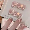 Uñas Postizas Portátiles Estilo Francés Populares de Xiaohongshu con Diamantes Brillantes, Degradado Rosa Nude, Arte de Uñas Ojo de Gato, Uñas Postizas de Lujo Ligero y Gama Alta