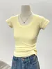 Camiseta Base de Verano Ajustada Adelgazante Coreana de Nicho Básica de Manga Corta con Cuello en U para Mujer