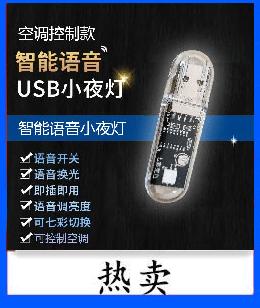 微信截图_20221113174246_07