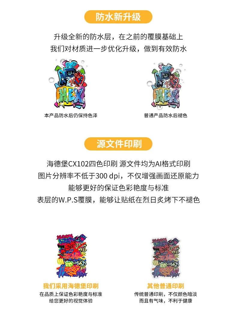 详情页_06.jpg