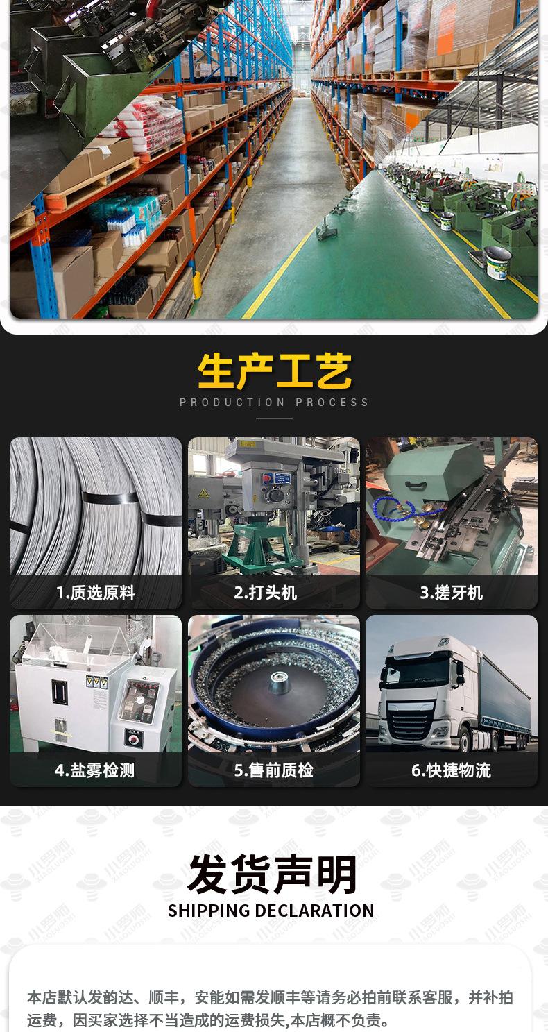 详情_05.jpg