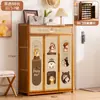 Armário de Sapatos Simples com Vários Níveis e Portas, Sapateira Estilo Vintage para Entrada de Casa, Rack de Armazenamento para Entrada Economizador de Espaço à Prova de Poeira