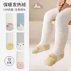 Meias Grossas para Bebê Recém-Nascido Meias Infantis de Coral Fleece Quentes Meia Cano Médio Meias de Dormir de Inverno para Bebê