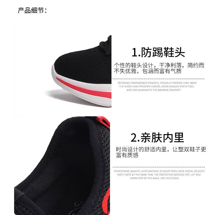 微信图片_201906031126057