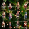 Cascanueces de Navidad Decoraciones de Navidad Adornos de Madera Artesanías de Madera Decoraciones para Fiestas Navideñas Adornos Colgantes