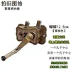 Kgj Especial para Propósito Específico Sin Taladro Espaciado Grande de Agujeros Volante Universal Manivela Ajustable Accesorios de Barra Única/Doble Rueda Superior Cable de Acero