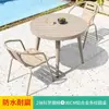 Mesa y Sillas para Balcón Mojia, Terraza de Ocio, Patio Exterior, Beber Té y Leer, Una Mesa, Dos Sillas, Mesa Redonda Pequeña, Juego de Mesa de Café de Tres Piezas