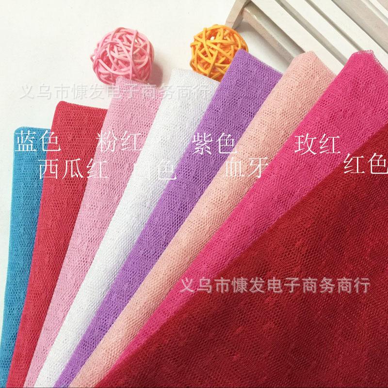 点点布1