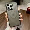 Funda de piel suave con diseño ondulado para Apple 16 Pro Max, Apple 15, carcasa protectora de acrílico esmerilado de 14 pulgadas, resistente a caídas.