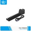 Cargador individual para mando inalámbrico de PS5, cargador individual para mando de juego de PS5 con rejilla para almacenamiento de discos de juego CD