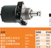 Bomba de engrenagem PARKER PGP500/600/300/motor de engrenagem arqueada bomba de palhetas