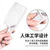 Peine Plano para Corte de Pelo de Hombre, Peine Guía, Esencial para Peluqueros para Crear Cortes de Pelo Degradados, Herramienta Esencial para Cortarse el Pelo Uno Mismo