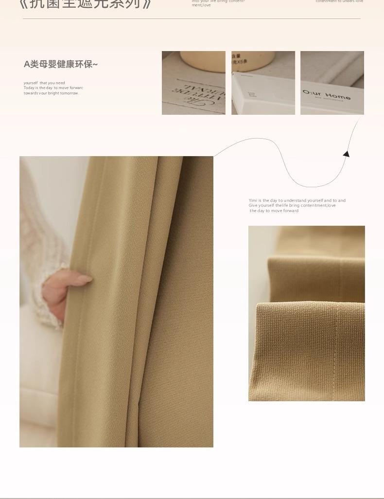 详情30