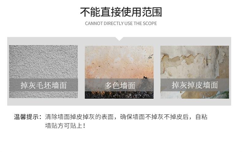 详情页_13-1.jpg