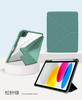 Nueva funda protectora con ranura para lápiz para iPad11 Air4567 intercambiable Pro11 hebilla 3Y pliegue funda de cuero de 13 pulgadas 10.2