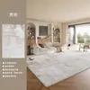Alfombra para Sala de Estar Estilo Crema Cálida Alfombra Rectangular Resistente al Desgaste Aislante de Sonido Fácil de Limpiar para Balcón Mesa de Café Sofá Mesita de Noche de Dormitorio