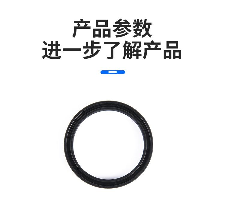 详情页_08
