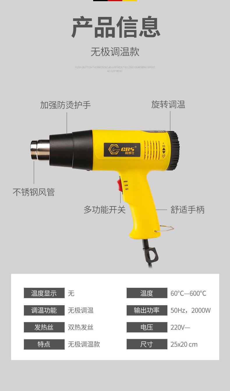 详情1.jpg