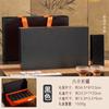 2025 Nuevo Regalo Personalizado Grabado Láser UV Caja Vacía Tres Cajas Seis Cajas Caja de Lata Dahongpao Caja Vacía