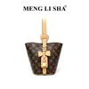 Bolso Cubo de Hombro Único de Diseño Nicho Coreano 2026 Primavera/Verano Nuevo Bolso Cruzado de Gran Capacidad para el Trabajo