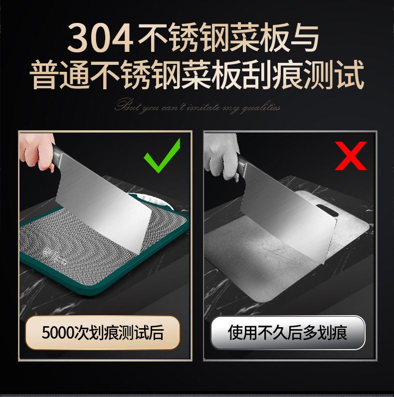 砧板双面_09.jpg