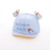 Gorro de bebé primavera y otoño gorro de sol para bebé gorra de béisbol para niños y niñas niños Solo bebo leche no trabajo visera de pato
