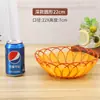 Bandeja para Semillas de Melón, Plato para Snacks de Bar, Plato de Frutas, Cesta de Snacks Fritos para KTV, Cesta de Mimbre para Papas Fritas, Bandeja de Exhibición para Brochetas Fritas