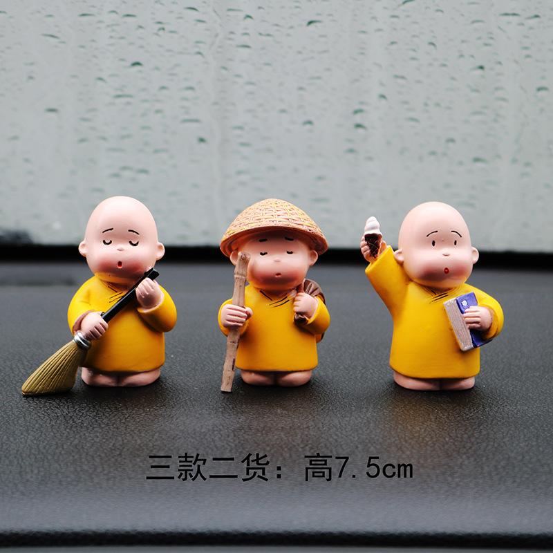 三款二货2