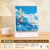 Calendário 2027 Escritório Negócios Fofo Ornamento de Mesa Simples Calendário Edição Especial Ano do Carneiro Logo Personalizado