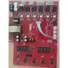 Máquina selladora totalmente automática Dunghuang Dianda Hege Bingshite Shuimolin Placa calefactora de placa base Cuchilla dentada Motor Molde inferior