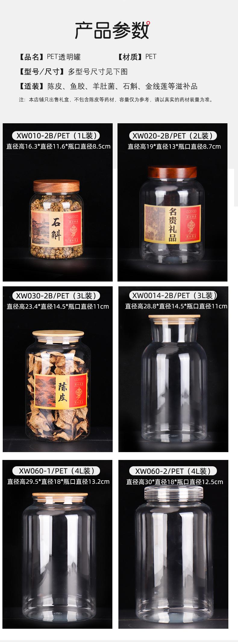 详情_02.jpg