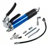 Suministro exclusivo transfronterizo para Amazon: Pistola de grasa de alta presión manual 400CC más vendida, juego de 8 piezas con manguera, herramienta de lubricación para reparación de automóviles