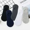 Calcetines Invisibles para Hombre, Algodón Puro, Estilo Delgado para Primavera y Verano, Calcetas Tipo Barco de Corte Bajo, Talla Grande, Antideslizantes, Estilo Nuevo, Antiolor, Transpirables, Antibacterianos