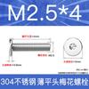 304 Aço Inoxidável CM Torx Parafuso Ultra Thin Head Cabeça Plana Interna Torx Slot Machine Parafusos Venda por atacado M2M3M4-M8